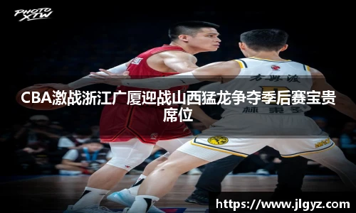 xc体育官网入口