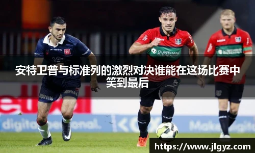 xc体育手机网页版登录