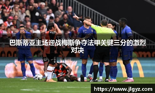 xc体育最新地址