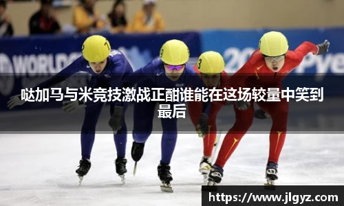 xc体育最新地址