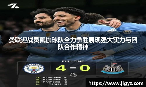 xc体育手机网页版登录