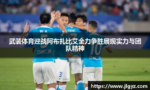 xc体育最新地址