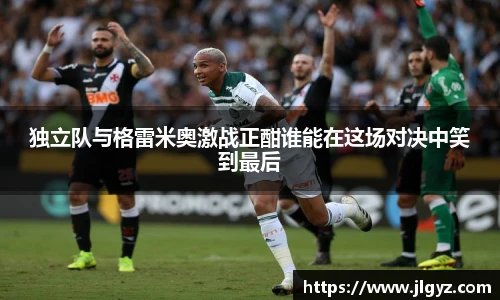 xc体育最新地址