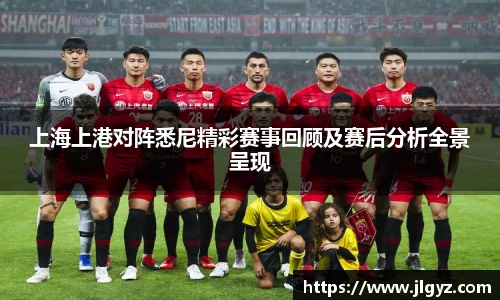 xc体育最新地址