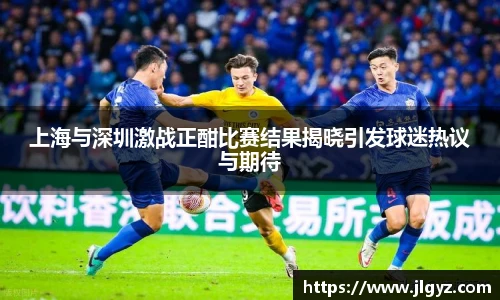 xc体育最新地址