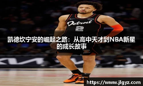 xc体育官网入口