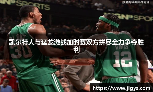 xc体育官网入口