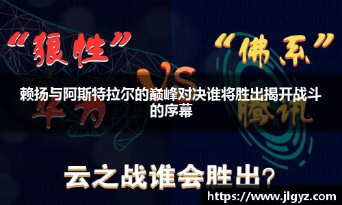 xc体育最新地址