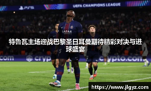 xc体育手机网页版登录