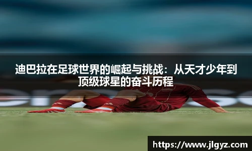xc体育官网入口