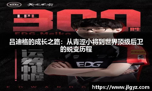 xc体育手机网页版登录