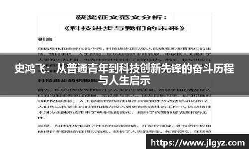 xc体育官网版