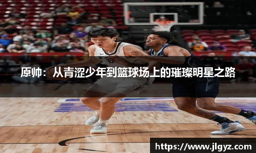 xc体育官网入口